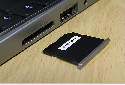 防塵用ダミーカード