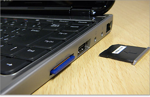 結構奥まで挿入できます。対応できる7規格は次の通り