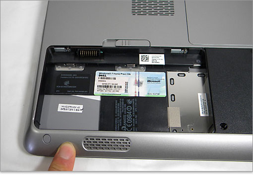 Windowsのプロダクトキー・シール