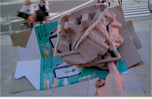 恥を忍んでゴミを漁り