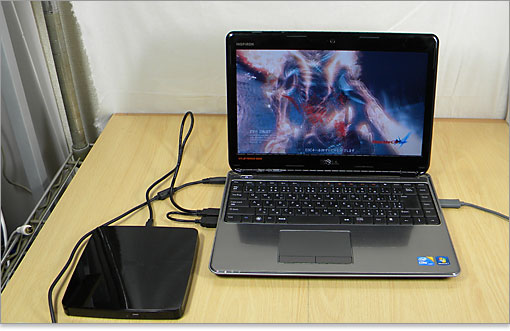 スローなのは分かり