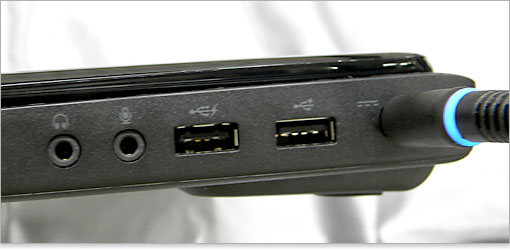 PowerShare USB