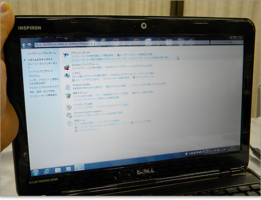 11.6インチの画面に1366x768の解像度