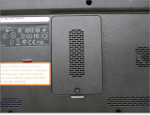 メモリスロットかと推測