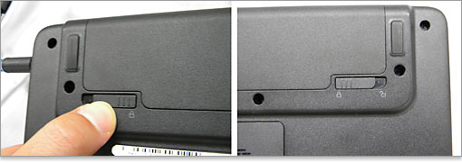 バッテリー着脱のラッチ