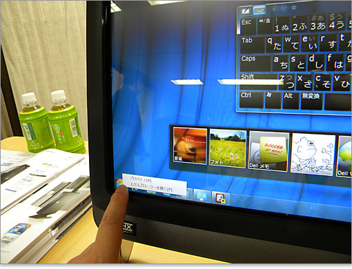 比較的反応が悪いように感じました