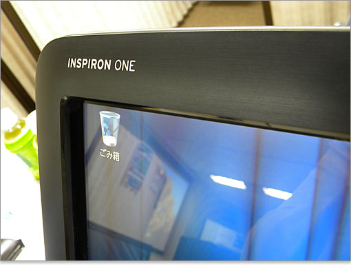 、INSPIRON ONEロゴの印字