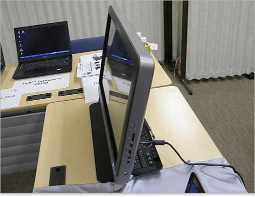 側面から見た様子。