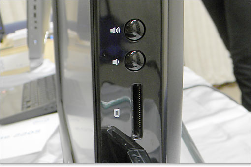 音量調節ボタン。