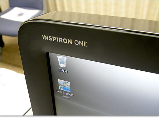 ベゼルは非光沢処理