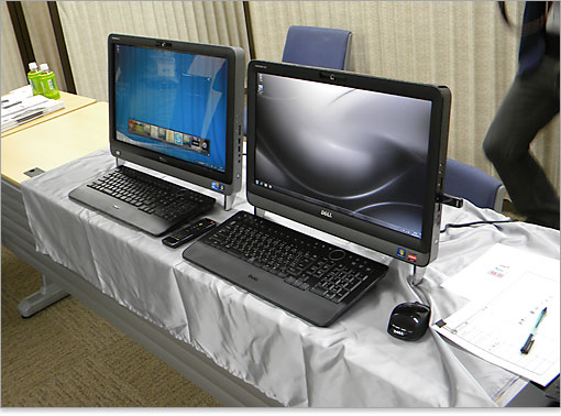 股下にキーボード