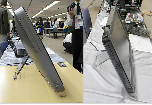 。InspironOne 2310のみバックライト調整ボタンと、INPUTボタン