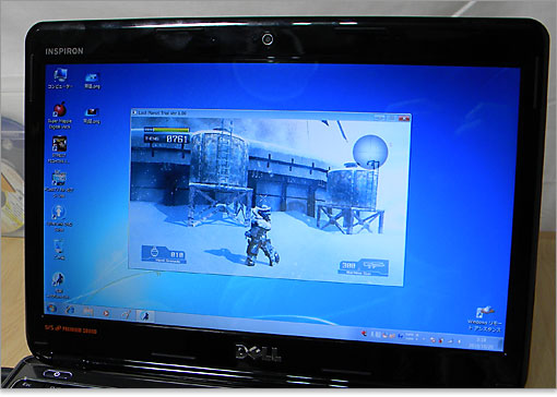 ロスト プラネット エクストリーム コンディション」の体験版