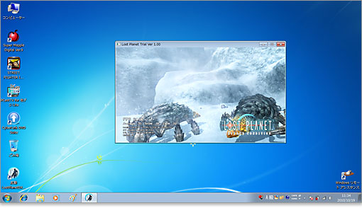 最小解像度にすると640×360