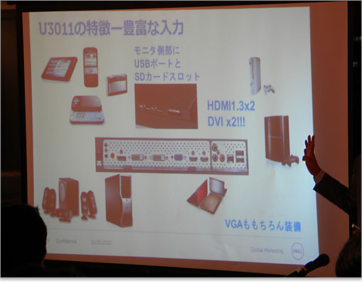 豊富なのも売りのひとつ。