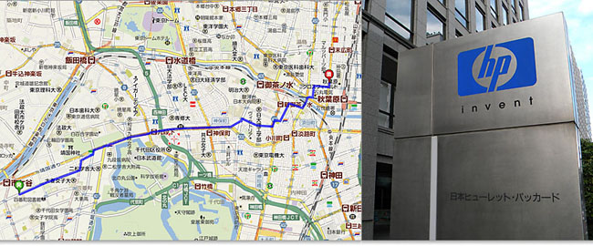 市ヶ谷から秋葉原