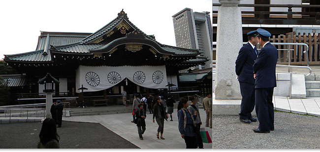 靖国神社の前身(旧称)は東京招魂社