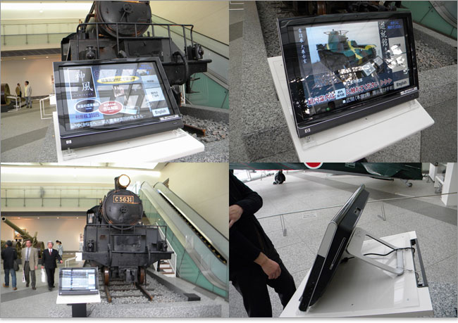 泰緬鉄道C56型31号機関車