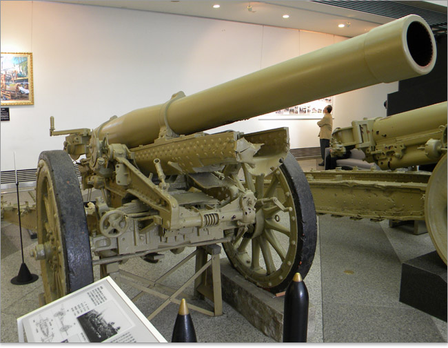 95式15糎榴弾砲