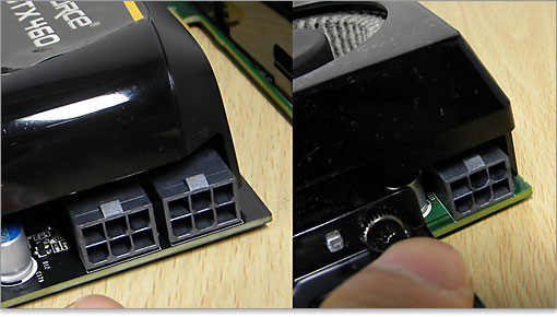 補助電源コネクタ