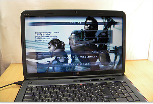 XPS 17ならびに、XPS14、XPS15の登場タイミング