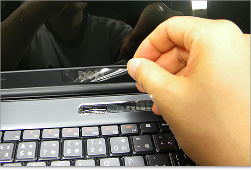 DELL XPS 17をネットで注文後