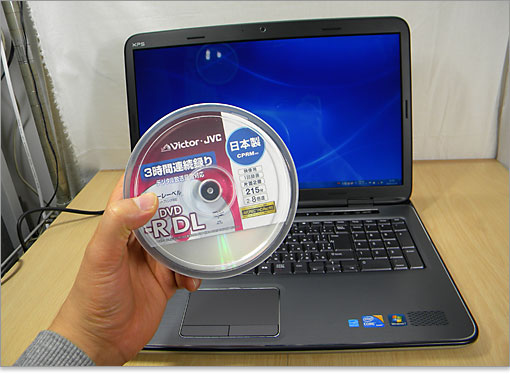 DELLではOSディスクが付属しなくなった