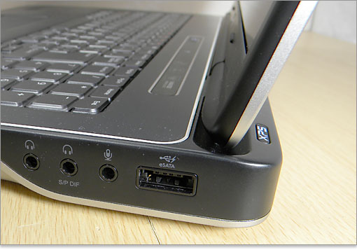 空間(溝)が設けられています