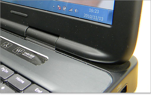 あまり目立たない感じです