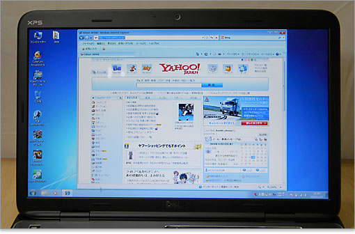 XPS 17の液晶画面と解像度についてレビュー