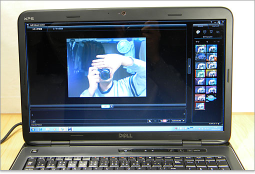 アバターやエフェクト効果