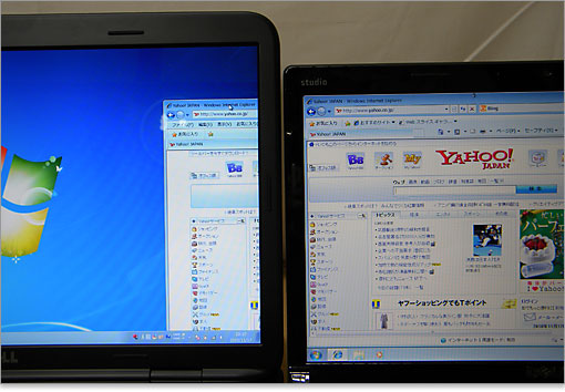 1366×768の15.6インチノート