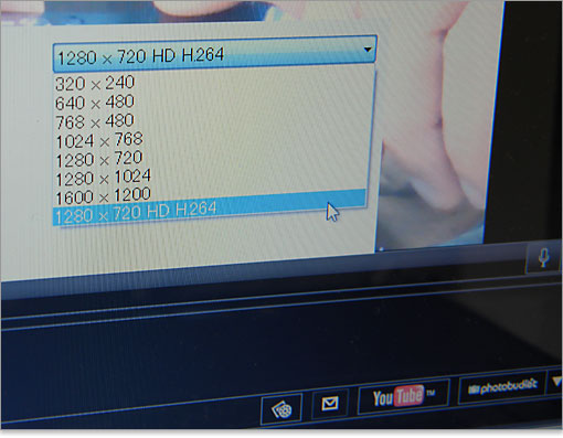 H.264ビデオ圧縮コーデックをサポート
