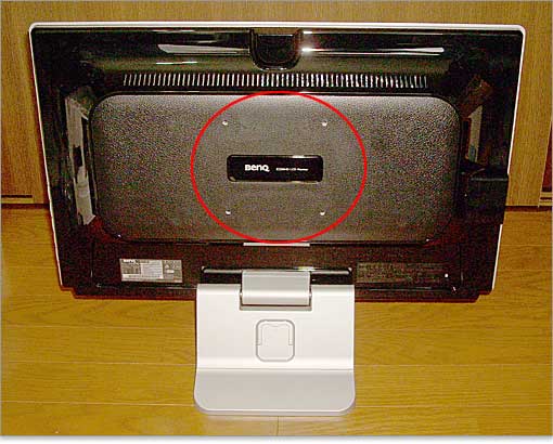 BenQ製22インチワイドモニタ