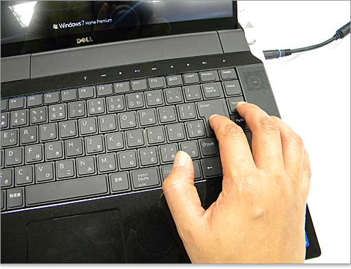 このEnterキーの位置