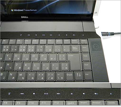 マルチメディアキー