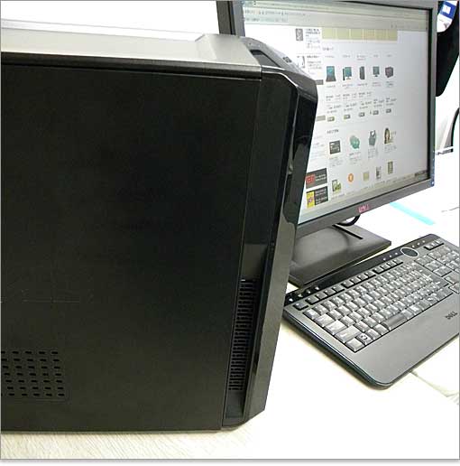 正面パネル近く