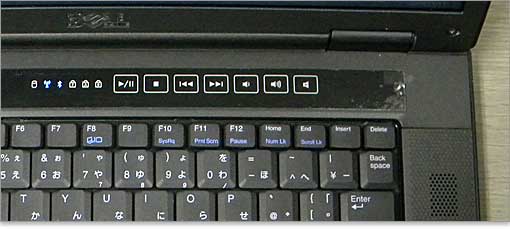 アクティビティライトとマルチメディアコントロール・ボタン