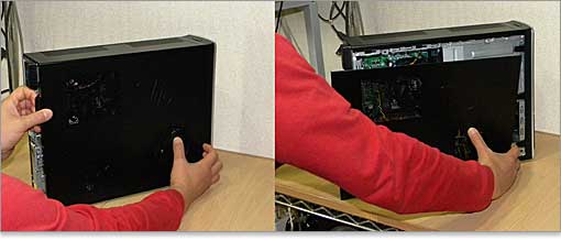 ラクチンなサイドパネルです。