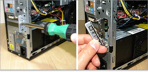 ドライバ工具で金具を外すだけ。