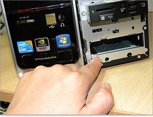 こちらはHP ポケット メディア ドライブ