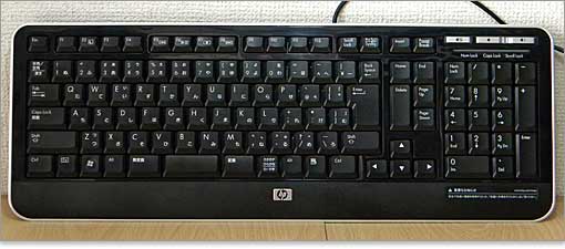 スタイリッシュなデザイン