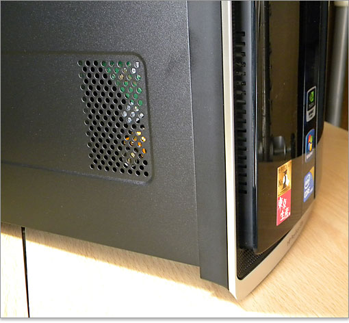 ら通気口が見られます。