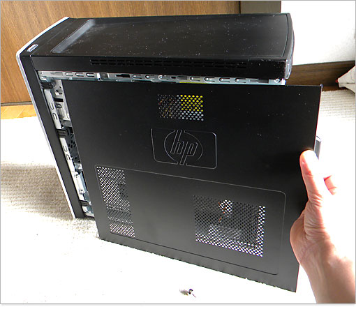 、できれば改善してほしいものです。