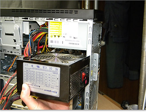 自己責任で取り付け