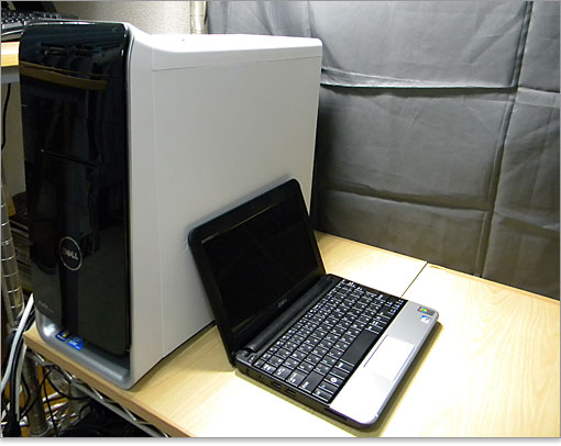 デル　Inspiron Mini 10ｖとの2ショット写真