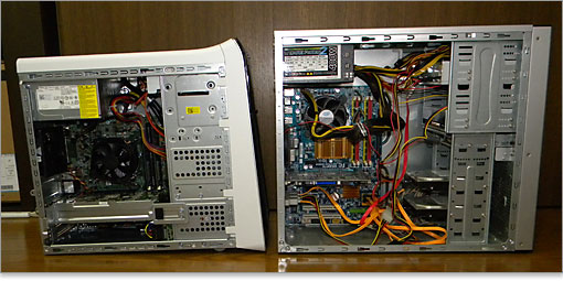 側面のサイズ比較。