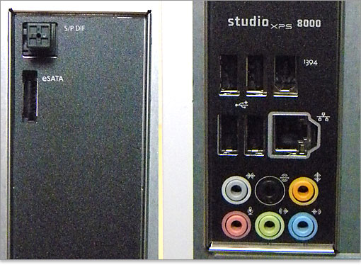 Studio XPS 8100ではモニタ出力用