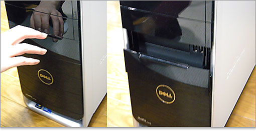 後は自動的にゆっくりと下まで降りて行きます。