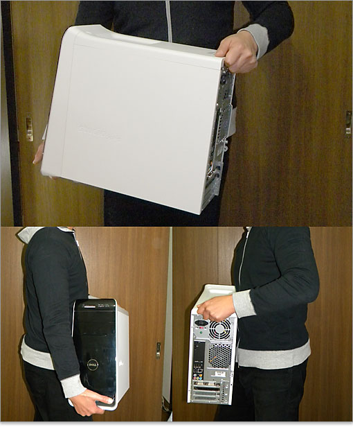 持ち抱えたときの様子。